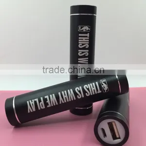 Cheapest Promotional Power Bank Gifts, CE/ROHS/FCC Power Bank, Factory Power Bank, Phone Charger 2600mah, Wholesale Power Bank thumbnail-4