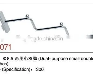 Waterfall Hooks thumbnail-1