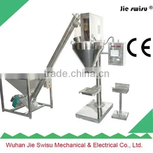 Small Detergent Toner Powder Filling Machine Packing Machine thumbnail-1