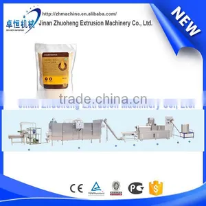 Nutritional Baby Rice/wheat Powder/food Machine thumbnail-1