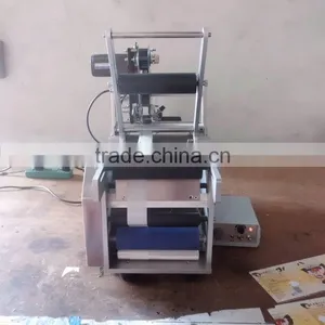 Labeling Machine Spare Parts thumbnail-5