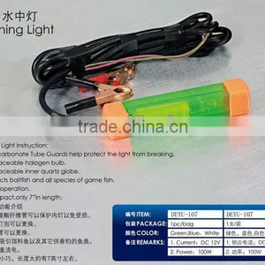 Underwater Fishing Lamp thumbnail-1