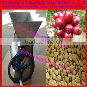 Fresh Red Coffee Sheller thumbnail-3