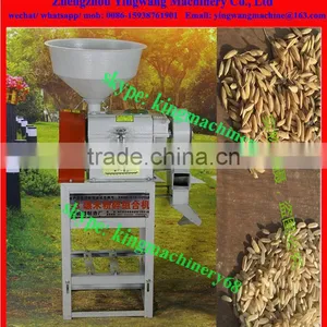 Rice Milling Machine thumbnail-4