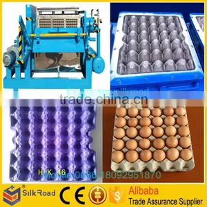 Factory Supply Egg Tray Machine India thumbnail-1