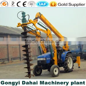 New Type Tree Planting Hydraulic Drilling Machine CE Approved thumbnail-3