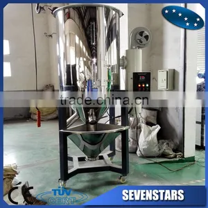 Plastic Raw Material Vertical Dry and Mix Machine thumbnail-1