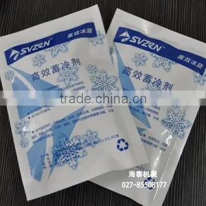 HI-TECH Automatic Horizontal Mix Hopper Sauce Packing Machine thumbnail-4