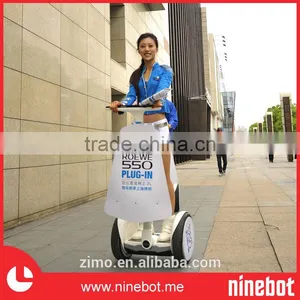 Signboard for Ninebot thumbnail-1