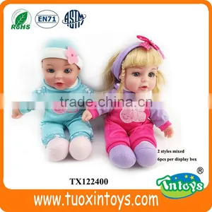 China Cheap Rag Doll Cotton Bodies thumbnail-1