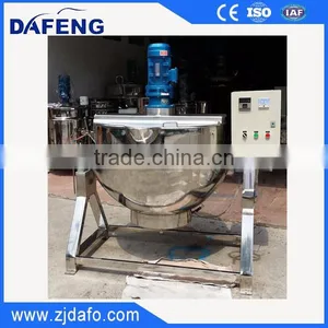 200L Jacket Kettle With Agitator(CE Certificate) thumbnail-3