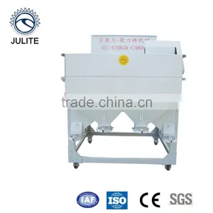 Mung Bean Magnetic Election Grader thumbnail-1
