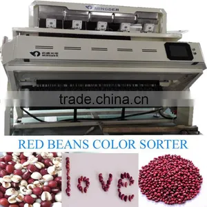 Latest MINGDER Peanut Color Sorter/Belt Type Color Sorting Machine thumbnail-4