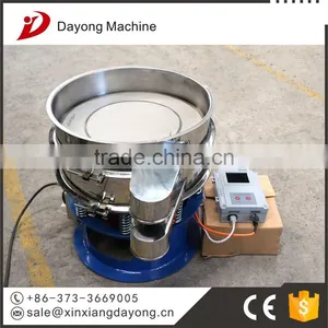 Friction Materials Separate Vibration Screens thumbnail-1