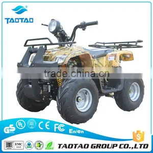 Chinese Cheap KIds ATV for Sale ATA110-F thumbnail-1