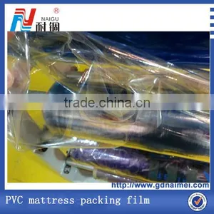 Plastic Film for Book Cover thumbnail-1