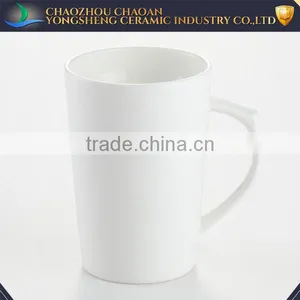 Chaozhou Ceramic Factory Eco Plain White Porcelain Mugs Custom Logo thumbnail-1