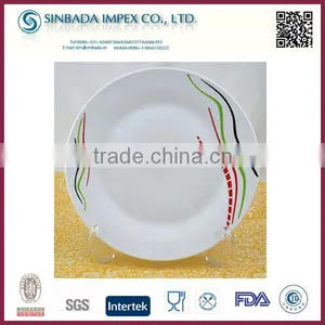 2015 New Ceramic Pizza Plate, Wholesale Ceramic Plates, Cheap White Porcelain Plate thumbnail-1