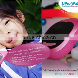 P5 Multifuncational Smart GPS Watch With English Language thumbnail-5