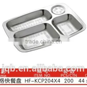 2016 Customized Stainless Steel Tray Serving Tray thumbnail-4