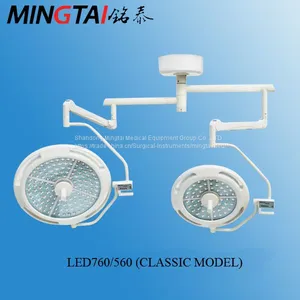 Mingtai LED760/560 Surgical Light (imported Configuration) thumbnail-1