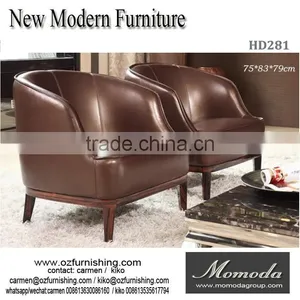 HD281 American Style Living Room Furniture Leather Sofa Cover Wooden Armchair Single Sofa thumbnail-1