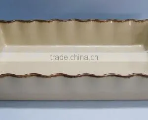 Set of 2 Newest 13.25" Beige Color Glazed Ceramic Loaf Pan thumbnail-1