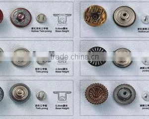 KMJ-2122 Metal Press Jeans Snap Buttons With Classical Design,high Quality Clothes Sanp Button thumbnail-1