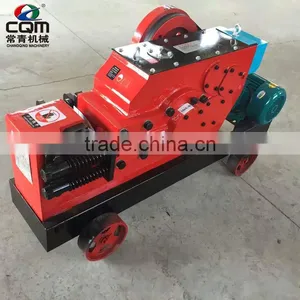 Easy and Simple to Handle Steel Bar Cutting Machine thumbnail-1