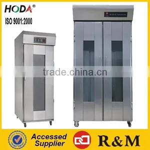 Bread Bakery Equipment for Pita Bread French Bread 16tray to 2trolley thumbnail-1