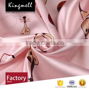 Custom High-end Chinese Lute Digital Printed Silk Satin Fabric thumbnail-1