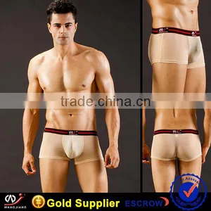 WJ Sexy Man Underwear Fashion Hot Man Underwear thumbnail-5