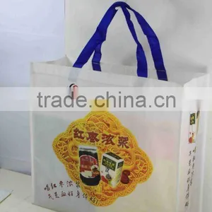 PP Non Woven Bag thumbnail-1