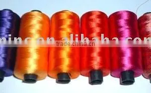 100% Rayon Embroidery Thread thumbnail-1