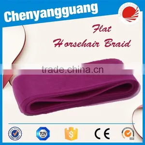 50mm Crinoline Horsehair Braid thumbnail-2