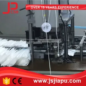 Машина для сварки петель на маски JIAPU Inside thumbnail-3