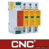 Surge Protective Device (Lighting Arrester) thumbnail-1