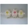 Children Bath Foam thumbnail-1