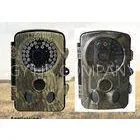 Outdoor Hd Waterproof Mms Hunting Camera With 32M - 32G SD Card For Deer thumbnail-1