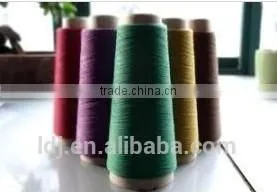 DIY Color Changing Embroidery Conductive Thread for Embroidery Touchscreen Gloves Whosale thumbnail-1