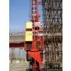 Building Hoist thumbnail-1