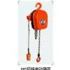 Endless Chain Electric Hoist Supply thumbnail-1