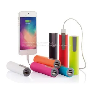 Custom High Quality Colourful Portable Power Bank 2600mah thumbnail-1