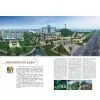 Ningbo Jintian Copper (group) Co., Ltd. company overview - view 1 thumbnail