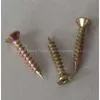 Chipboard Screw thumbnail-1