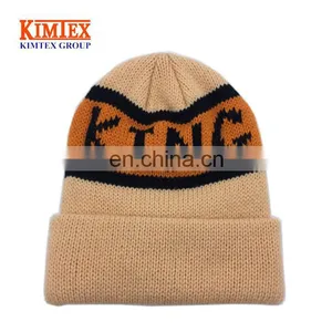 2017 Wholesale Top Quality Acrylic Fabric Custom Knitted Hat thumbnail-1