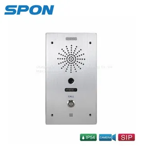 NAS-8523CV/DV/AV IP HD VIDEO INTERCOM TERMINAL thumbnail-2
