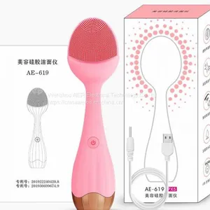 Rechargeable Silicone Facial Cleansing Brush Waterproof Electric Face Massager Anti-aging thumbnail-5