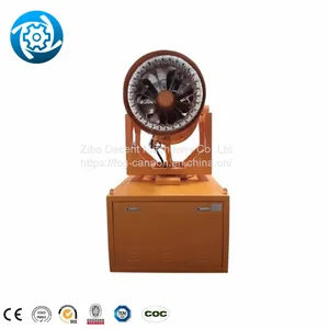 Disinfecting Suppression Steel Plant Dust Sprau Cannon thumbnail-1