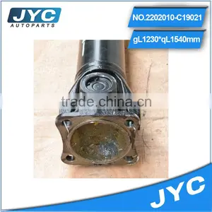 Drive Shafts Automotive Outer C.v. Joint TO-042 thumbnail-4